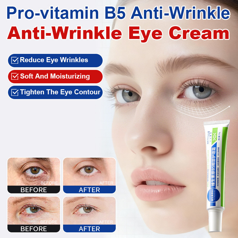 ‌Pro-Vitamin B5 Eye Cream สําหรับริ้วรอยความหมองคล้ําและริ้วรอย