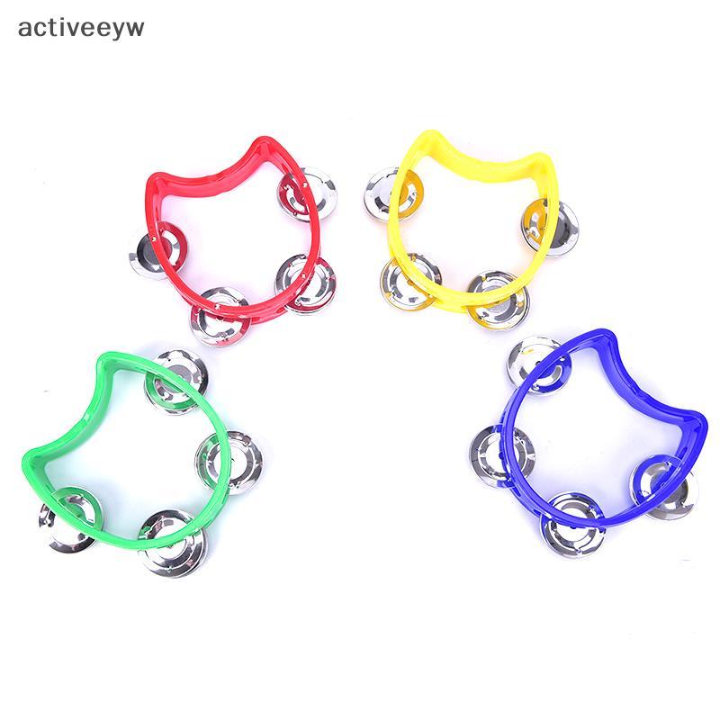 Activeeyw] กระดิ่งโลหะกลองมือถือเครื่องเคาะพลาสติกสําหรับ KTV Party ของเล่นเด็กเกม ใหม่ ใหม่