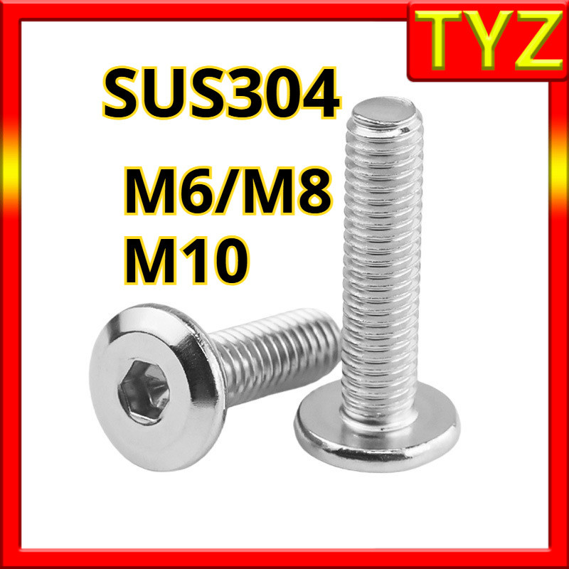 หัวจมแบน หัวกลมแบน สแตนเลส 304 เกลียวมิล หยาบ สกรู น็อต / Round Flat Hex Socket Machine Screw SUS304   M6/M8/M10 * L6-120mm TYZ-FASTENER