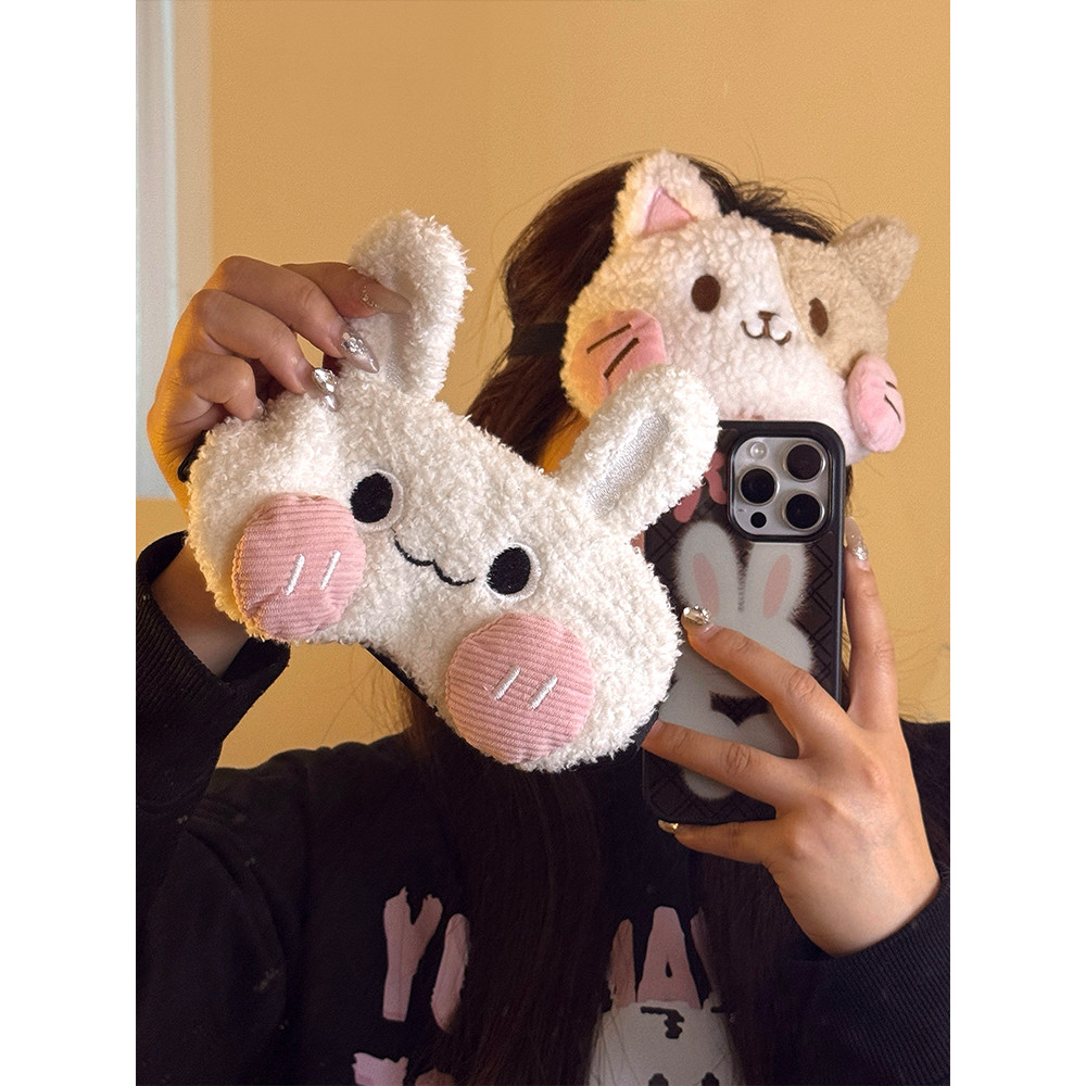 Plus Plush Eye Mask การ์ตูนสัตว์ Sleep Aid Ice Pack แรเงา Eye Cover นักเรียน Office Worker Nap หญิงน