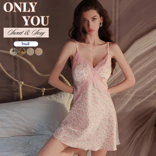 ONLY YOU เดรสเซ็กซี่ ชุดนอน ลายเสือ ผ้าซาติน ชุดนอนสวย 🐞 M-5XL | 40-100กก. O-893