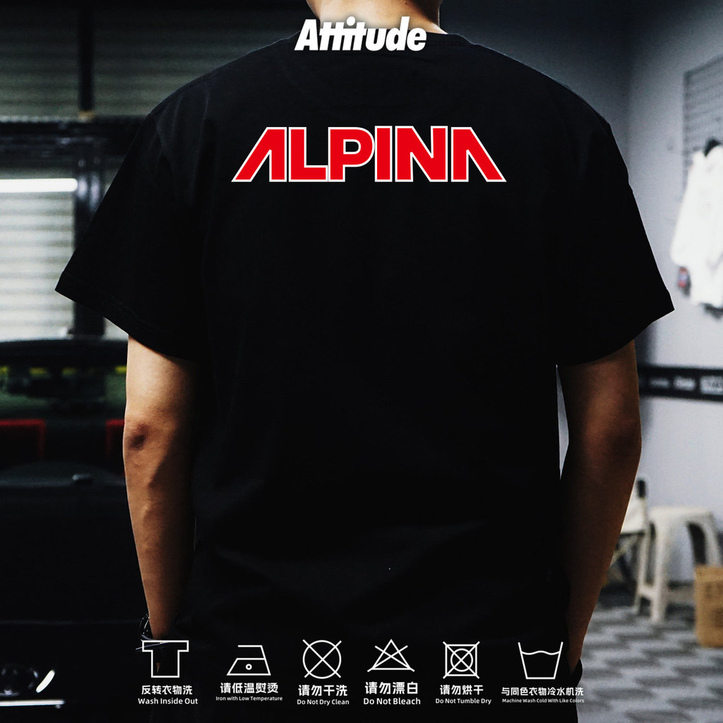 Alpina Bold Logo Print เสื้อยืดผู้ชาย Soft Premium Cotton Baggy Style streetwear 6.11
