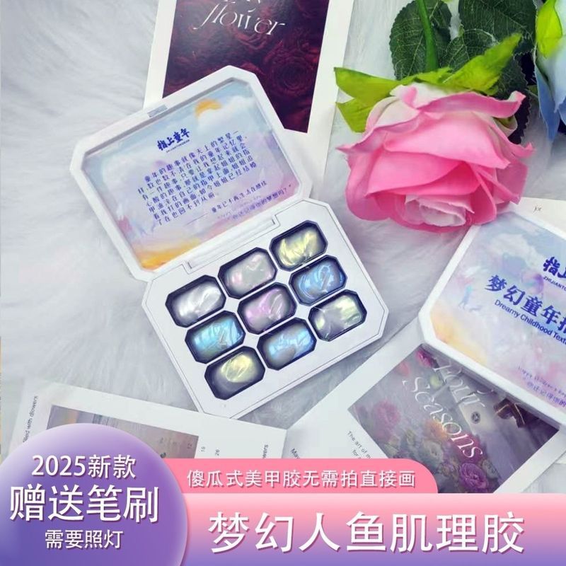 Papa Glue Slap Gel & Slap Gel Dreamy Texture Papa Glue Painting Glue High Saturation หนา Smudgeable 