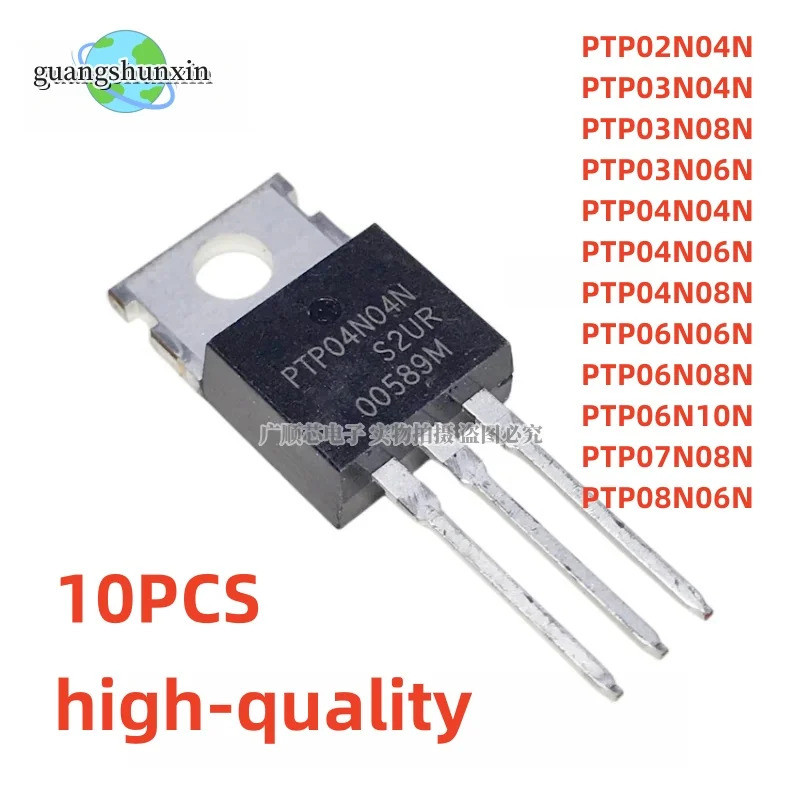 5PCS PTP02N04N PTP03N04N PTP03N08N PTP03N06N PTP04N04N04N PTP04N06N06N06N08P06N06N06N ทรานซิสเตอร์PT