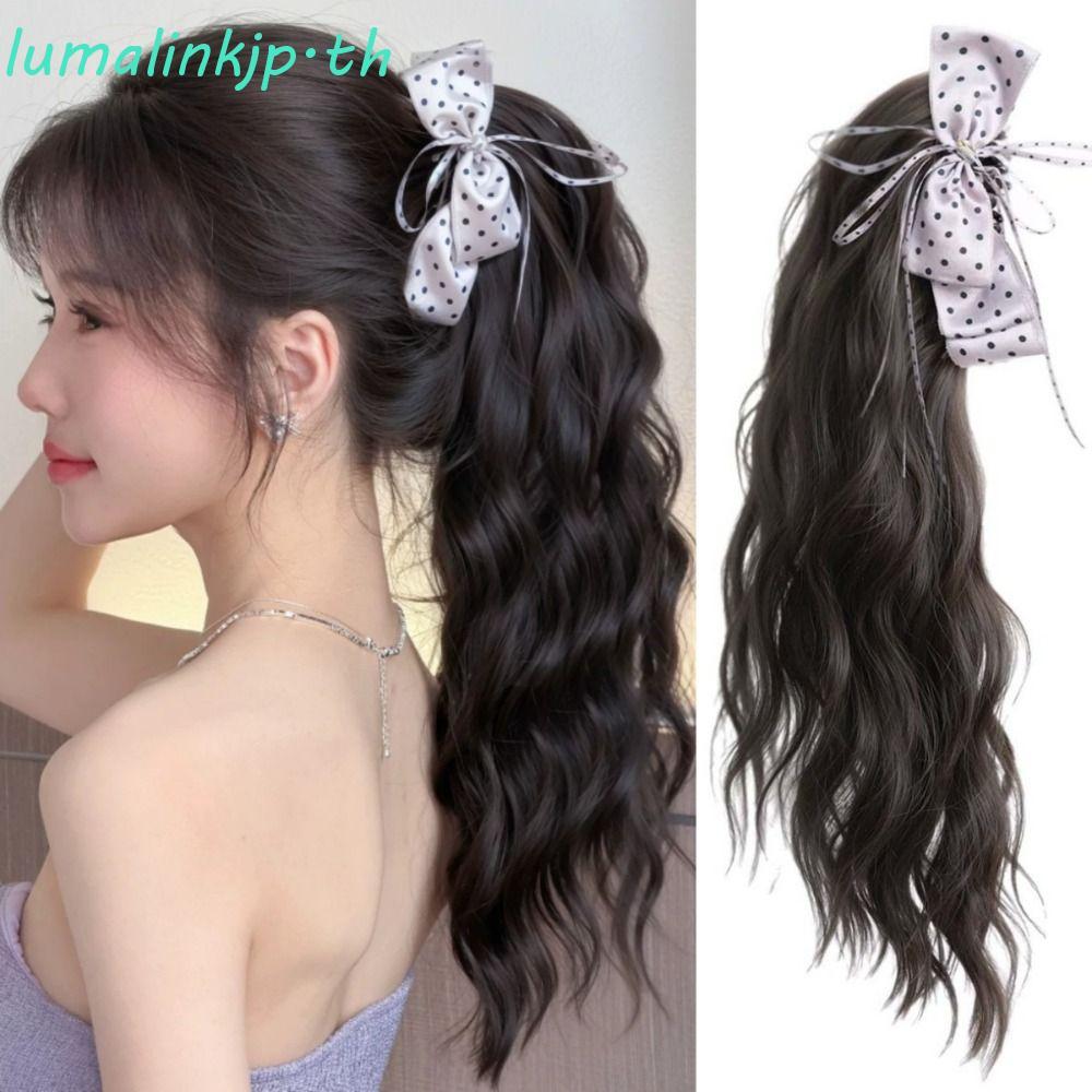 LUMALINKJP กล้วยกรงเล็บคลิปวิกผมหางม้า, Elegant Polka Dot Bowknot Pony Tail Hair Piece, อินเทรนด์สังเคราะห์ Hair Extensions ปุยยาวหยักผมหางม้าทุกวัน