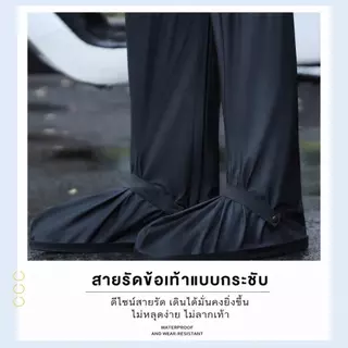 ที่คลุมรองเท้าบูท รองเท้ากันฝนแบบยาว ทำจาก PVC หนาพิเศษ พื้นยางกันลื่น ยึดเกาะดีเยี่ยม ขนาด: S-2XL