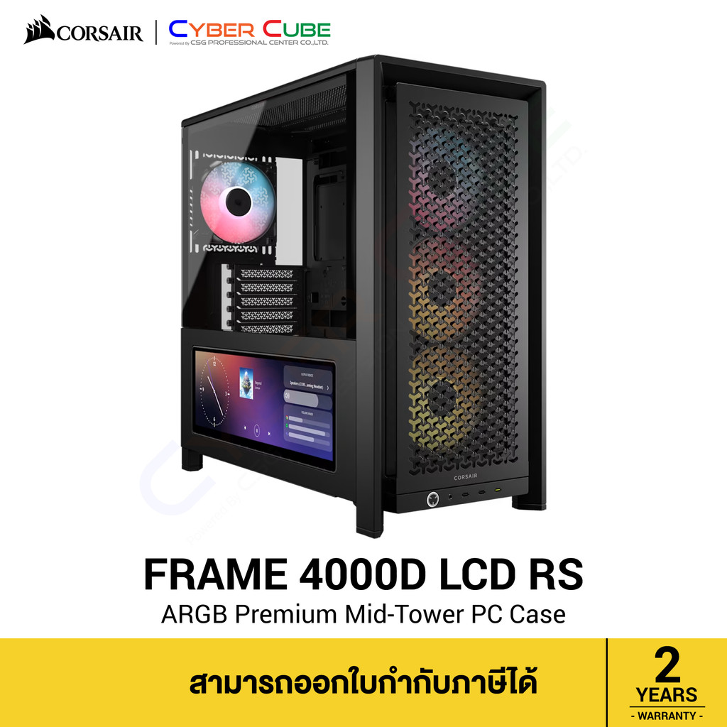 CORSAIR FRAME 4000D LCD RS ARGB Premium Mid-Tower PC Case - Black ( เคส ) Case