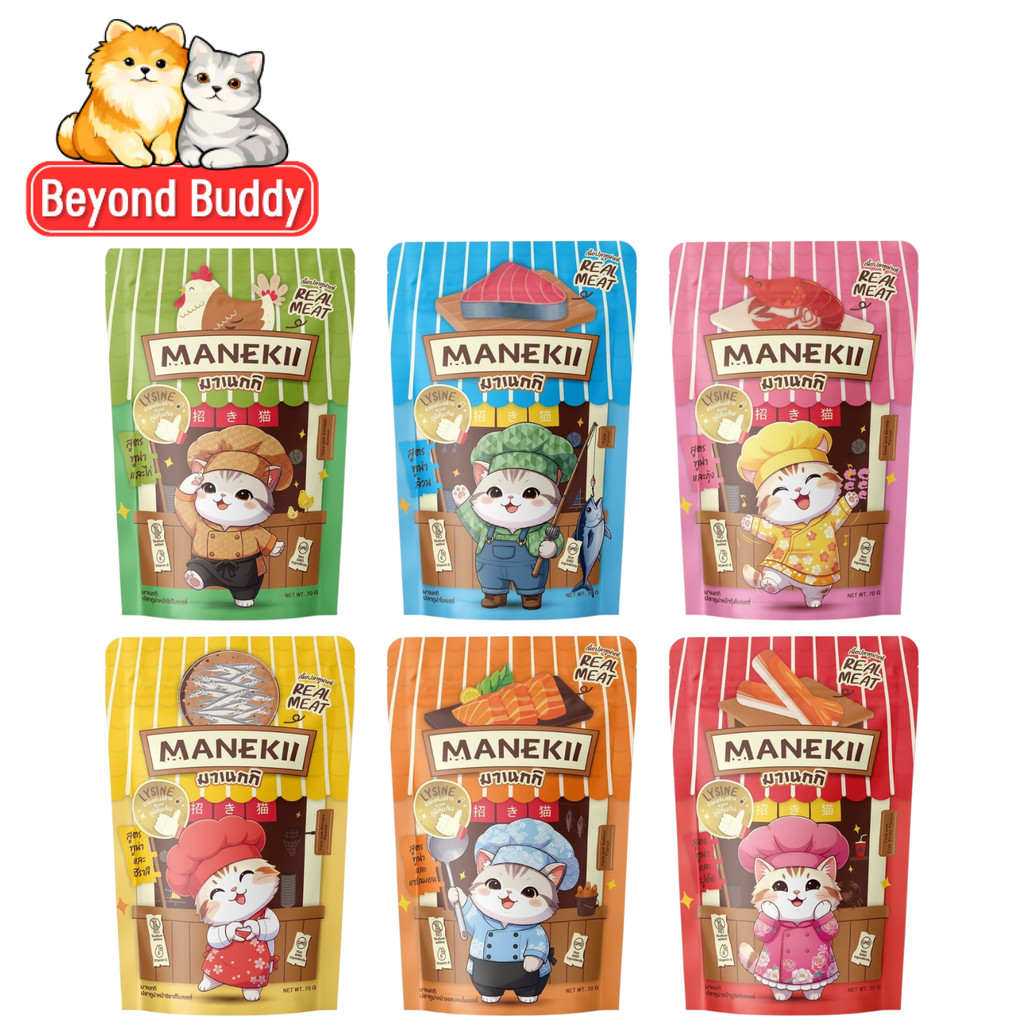 MANEKii มาเนกิ อาหารเปียกแมว กลิ่นหอม ทานง่าย สำหรับแมวกินยาก เนื้อแน่น ซองแมวเปียก เปียแมว 70g