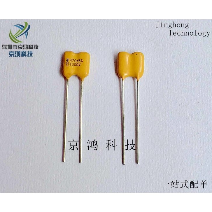 Mica Capacitor CDM470PF 5% 1,000V American Mica Capacitor ยี่ห้อใหม่นําเข้าเดิม