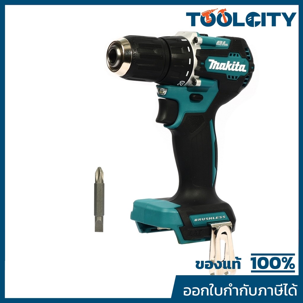 MAKITA DDF487Z สว่านไขควงไร้สาย 18 โวลต์ 1/2 นิ้ว แรงบิดหมุน 40 นิวตันเมตร ไม่รวมแบตเตอรี่-แท่นชาร์จ