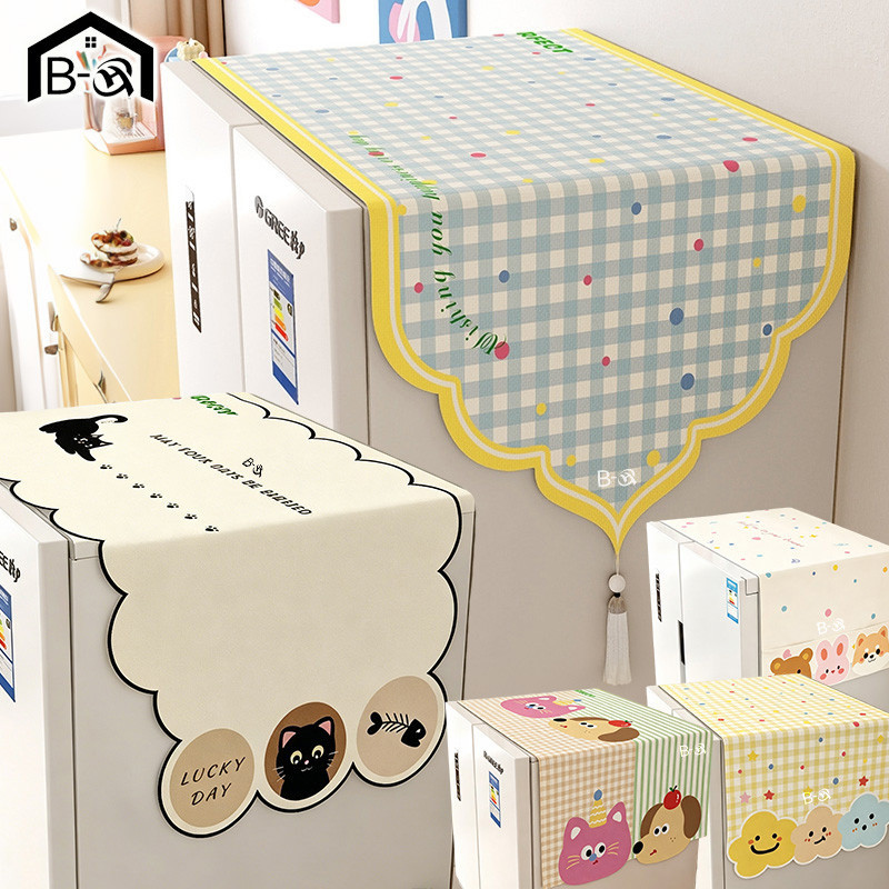 BHQ ผ้าคลุมตู้เย็น ผ้าคลุมเครื่องซักผ้า กันน้ำ กันฝุ่น กันลื่น ซักได้ ใช้ในครัวเรือน