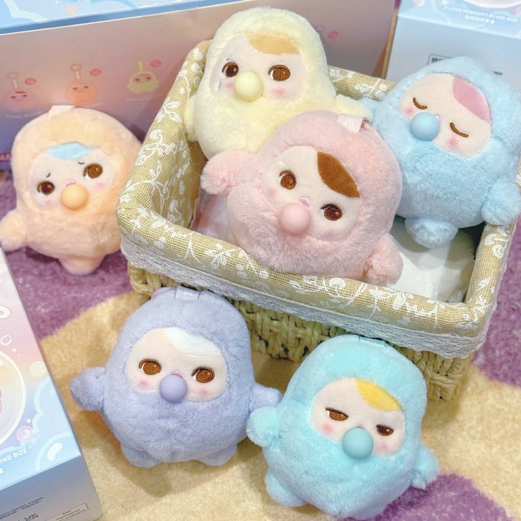 POPMART PUCKY Bean Bubble Series จี้ตุ๊กตา Mystery Box ของขวัญเล่นอินเทรนด์
