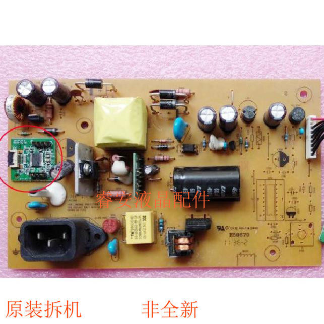 Philips 190V3L Power Board 226V3L Power Board ILPI-294 491A015E1400R 10P
