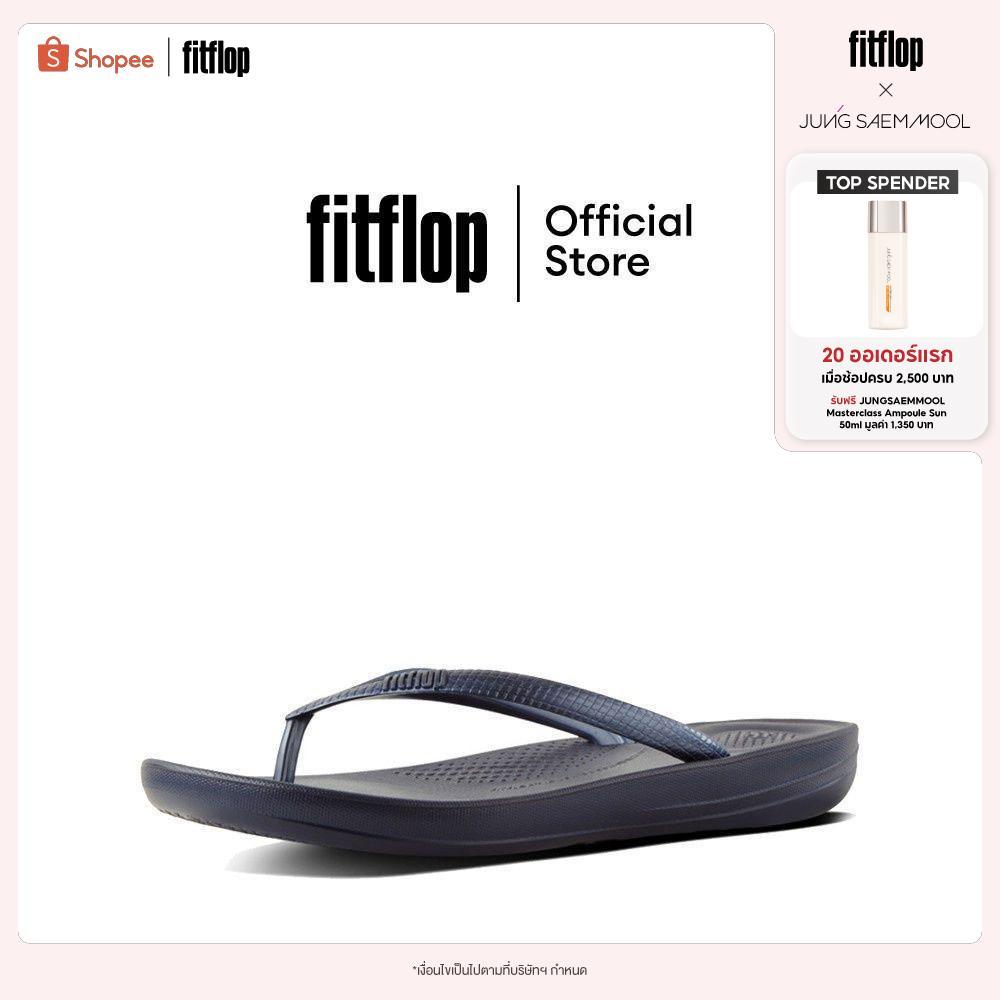 FITFLOP IQUSHION รองเท้าแตะแบบหูหนีบผู้หญิง รุ่น E54-399 สี Midnight Navy