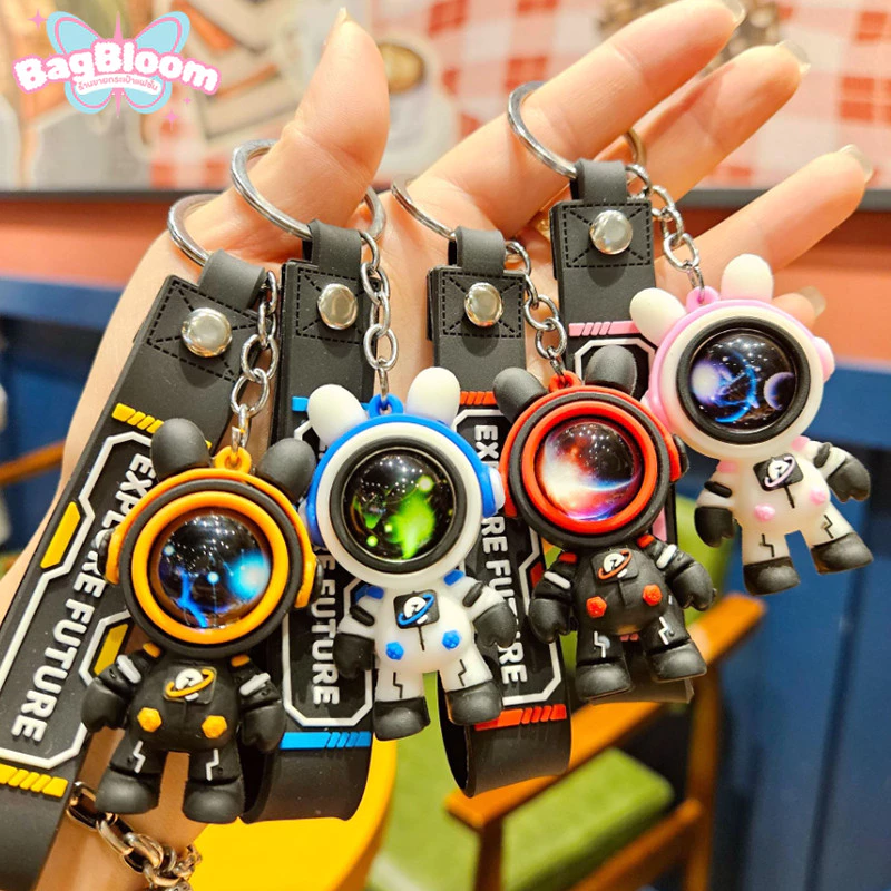 (พร้อมส่ง)ของขวัญคู่รัก พวงกุญแจรถยนต์ดีไซน์เก๋ ลายกระต่ายนักบินอวกาศบนท้องฟ้าเต็มไปด้วยดวงดาว พวงกุญแจห้อยกระเป๋า