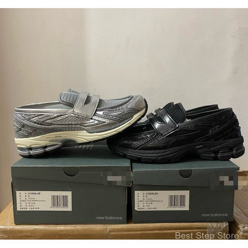 1906L Loafer Watanabe Man Silver Mettalic และ Black (ผู้ชายและผู้หญิง) OG box SFV6 VWWI