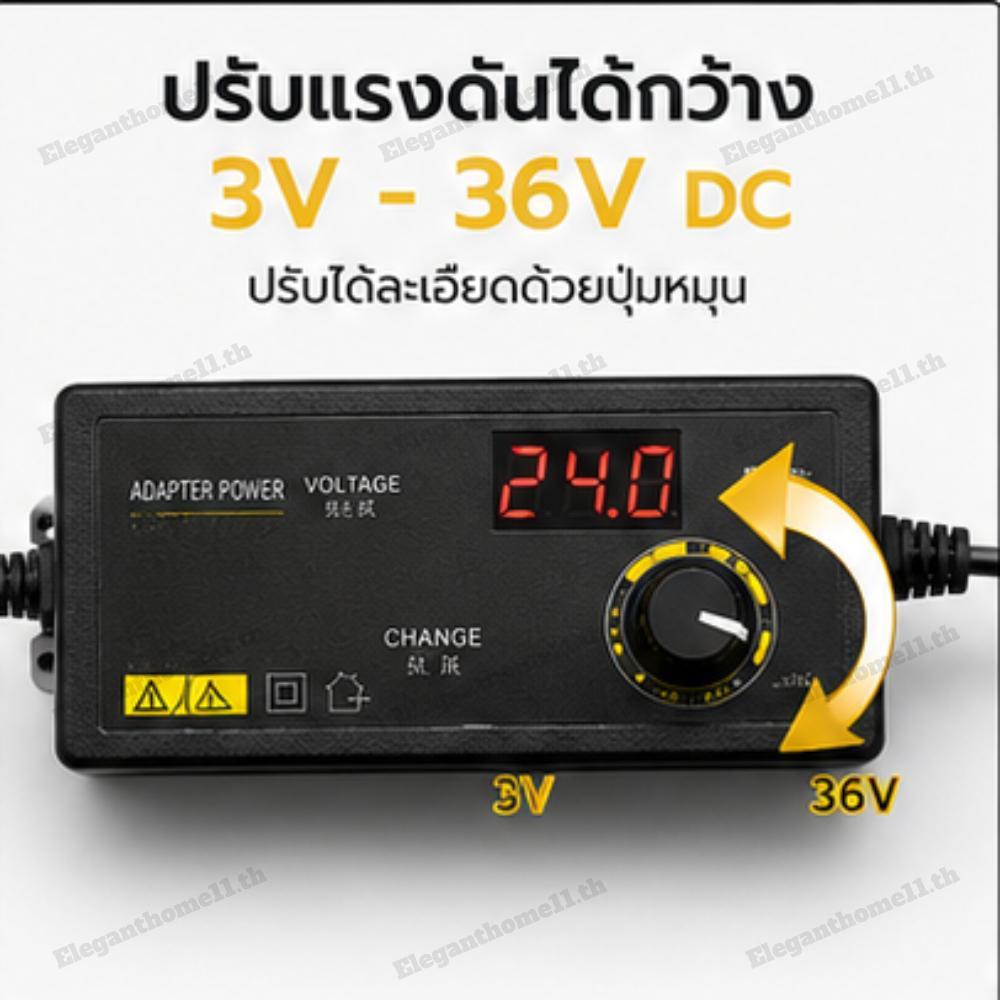 3-36V 60W อะแดปเตอร์ AC/DC ปรับโวลท์ได้ Adapter อะแดปเตอร์พาวเวอร์ซัพพาย หม้อแปลง อะแดปเตอร์ไฟปรับแรงดันไฟฟ้าได้พร้อมจอแสดงผลปลั๊กอเมริกัน