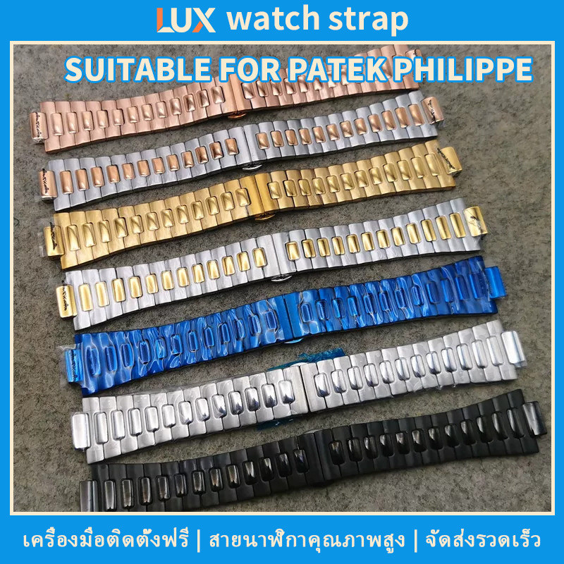 เหมาะสำหรับสายนาฬิกา Patek Philippe Nautilus ซีรีส์ 5711, 5712 และ 5726 ตัวเรือนสแตนเลสสตีล ขนาด 25*13 มม. สายแบบนูน
