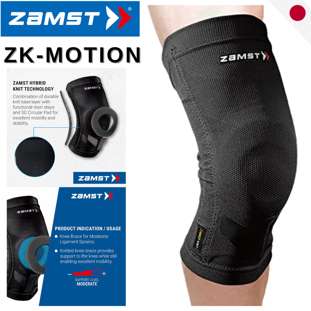ZAMST ZK-Motion Knee Support - Dynamic Knit Sleeve Brace Medium High Protection Flexible Sport Japan