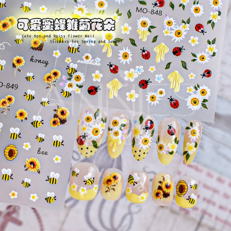 แอนนี่ เดซี่สติ๊กเกอร์ตกแต่งเล็บชุดน่ารักปิดผนึกดอกไม้สีเหลือง