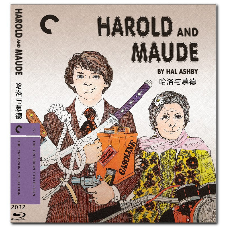 [ภาษาอังกฤษ][คลังสินค้าพร้อม] ภาพยนตร์ Blu-ray HD 4K UHD 1080P Harold and Maude