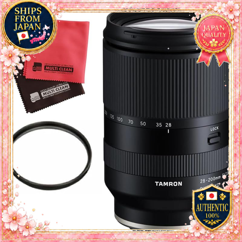Tamron 28-200mm F2.8-5.6 Di III RXD Sony E Mount Model A071 Full-Size Mirrorless Camera Lens 67mm Fi