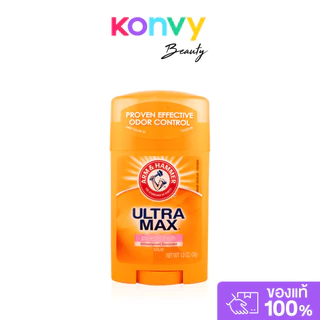 ARM & HAMMER Ultra Max Powder Fresh Antiperspirant Deodorant 28g โรลออนสติ๊ก อาร์มแอนด์แฮมเมอร์ กลิ่นพาวเดอร์ เฟรช.