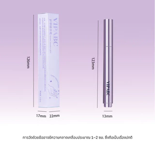ปากกาบำรุงเล็บ 3-in-1 Nail Oil Pen 3.5ml ขัดเงาเล็บ ดูแลจมูกเล็บ เพิ่มความชุ่มชื้น กลิ่นหอมพกพาง่าย