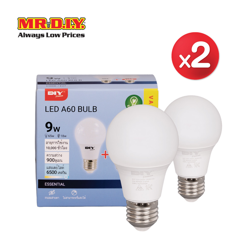 [แพ็ก 2] MR.D.I.Y. ชุดหลอดไฟ LED A60 9W แสงสีขาว 6500K (2 หลอด/กล่อง)_9025387