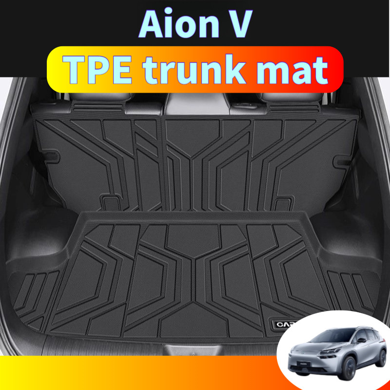 ถาดท้ายรถ Aion v, พรมท้ายรถ, พรมปูพื้น tpe/xpe, กันรอยขีดข่วนและทนต่อการสึกหรอ, ตกแต่งรถ, ถาดบูต, อุปกรณ์ตกแต่งรถยนต์ จุด5