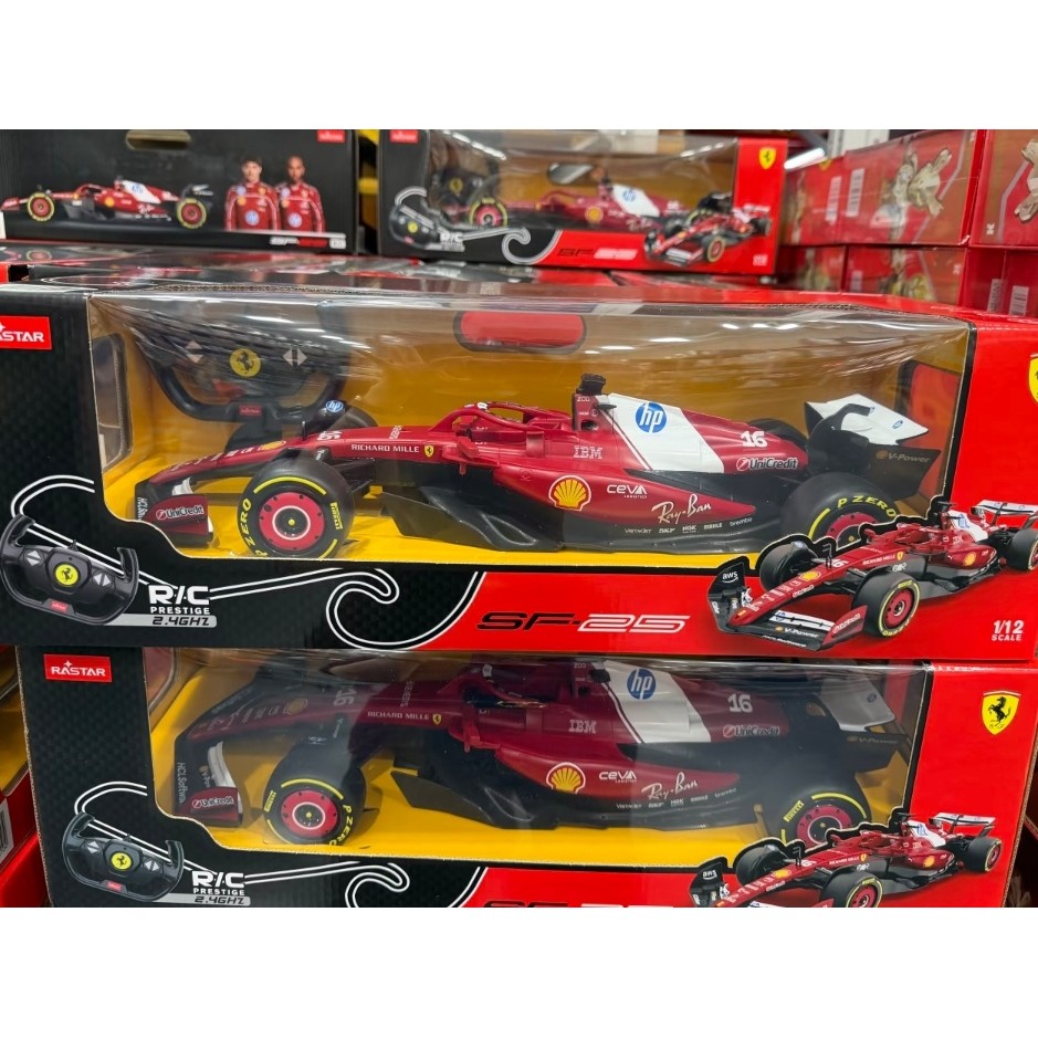Rastar Star Ferrari SF-25 รถควบคุมระยะไกล [Sam ลด 25%]