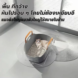 กระบะทรายแมวพกพา ห้องน้ำแมวพับได้ กระบะทรายแมว กันน้ำ ทำความสะอาดง่าย แมวเดินทาง