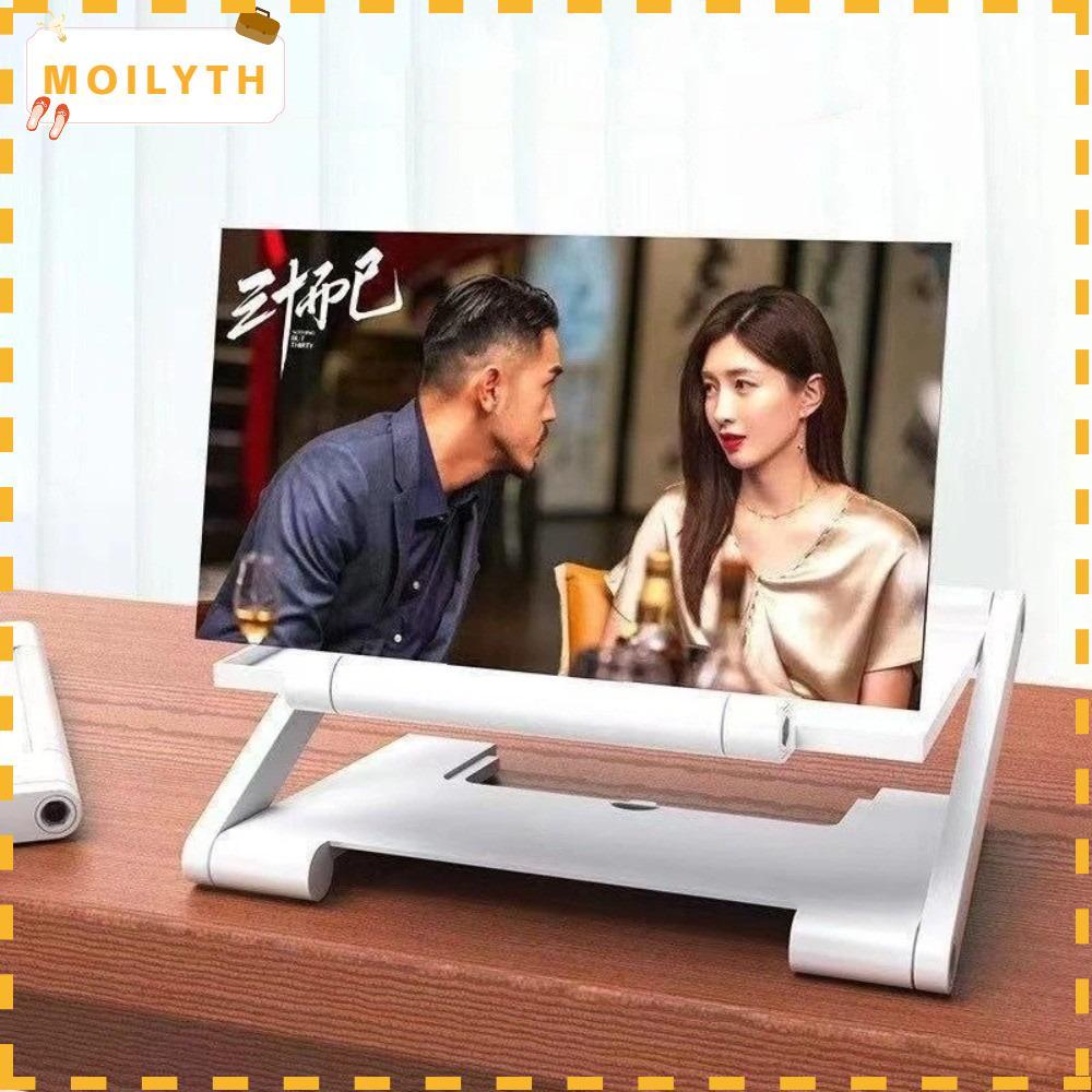 MOILYTH แอมพลิฟายเออร์หน้าจอโทรศัพท์มือถือ, แว่นขยายโทรศัพท์มือถือแบบพับได้หน้าจอขยาย, โปรเจคเตอร์ HD อเนกประสงค์ HD