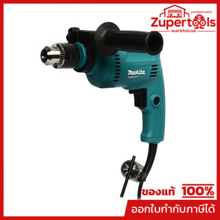 MAKITA M0801B สว่านกระแทกไฟฟ้า ขนาด 16 มม. (5/8 นิ้ว) กำลังไฟ 500 วัตต์ ความเร็วรอบตัวเปล่า 0 - 3,200 รอบ/นาที (มากีต้า