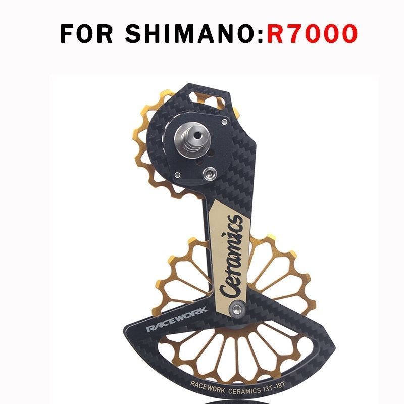 จักรยานเสือหมอบคาร์บอนไฟเบอร์เซรามิคด้านหลัง Dial R7000R8000 จักรยานไก่ใหญ่ขาท่องเที่ยวล้อดัดแปลงดิส