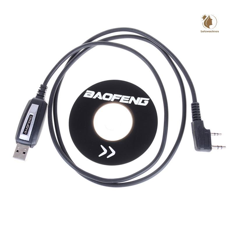 [PE] 1 ชุดสายโปรแกรม USB 2Pin พร้อมซอฟต์แวร์ CD สําหรับวิทยุ Baofeng UV-5R BF-888S TH