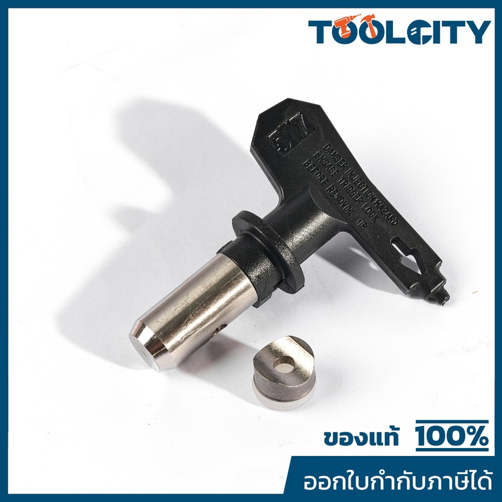 อะไหล่ PF01 หัวฉีด#517 TUNGSTEN CARBIDE