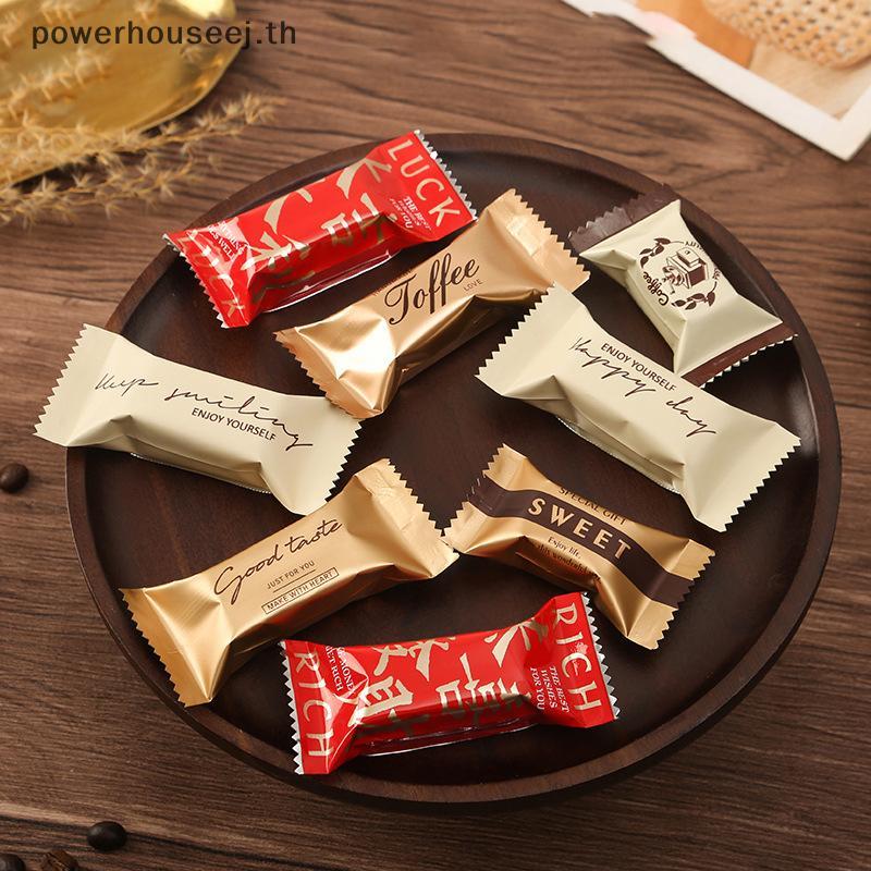 XXHZ ฟิล์มอลูมิเนียม Toffee Candy Bag Cow Candy Chocolate Baking Paaging New Year Candy Machine Sealing Bag [TH]