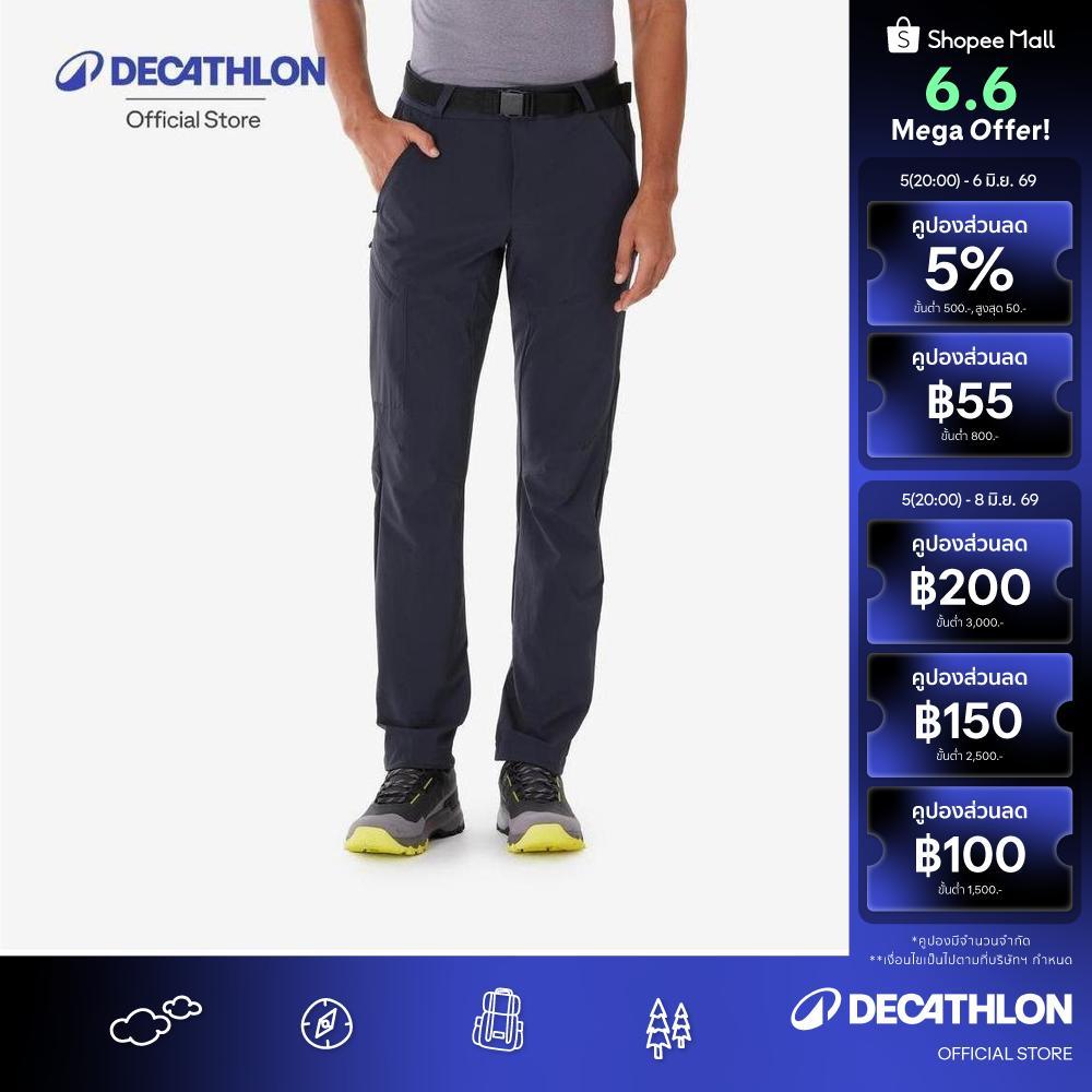 Decathlon Men’S Hiking Trousers, Mh500 กางเกงเดินป่าขายาวสำหรับผู้ชาย รุ่น Mh500