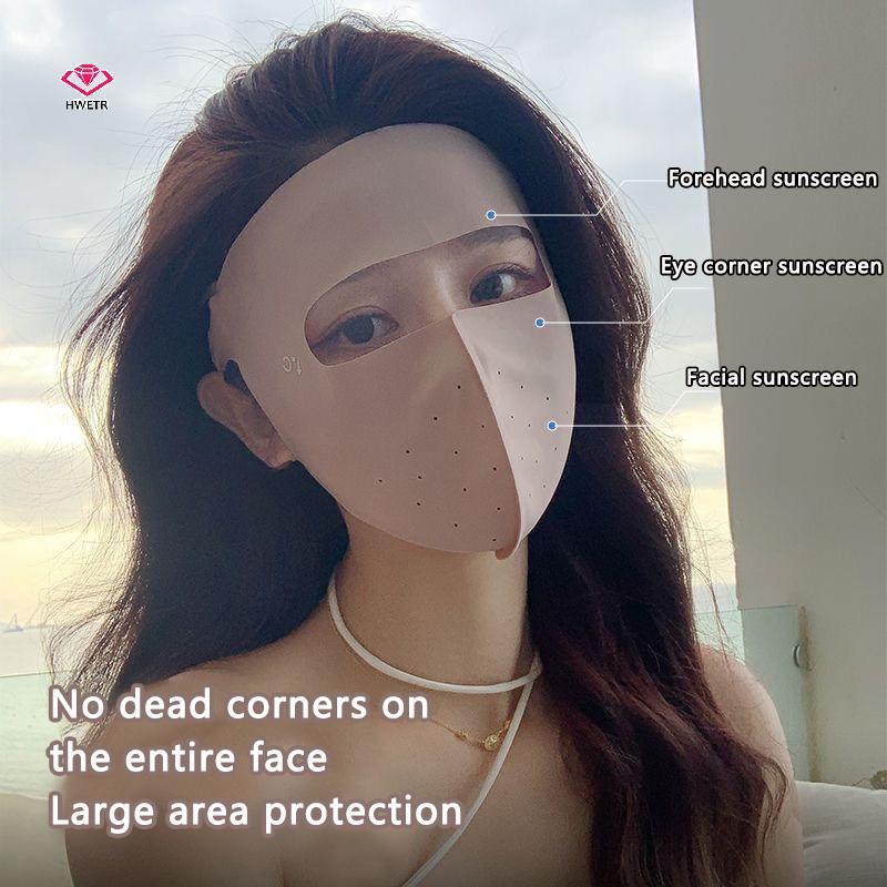 [HWETR] หน้ากาก Traceless ผู้หญิงที่ถอดออกได้ Facekini ผ้าไหมน้ําแข็งป้องกันรังสีอัลตราไวโอเลตฤดูร้อน Breathable Thin Cover ทั้งใบหน้า