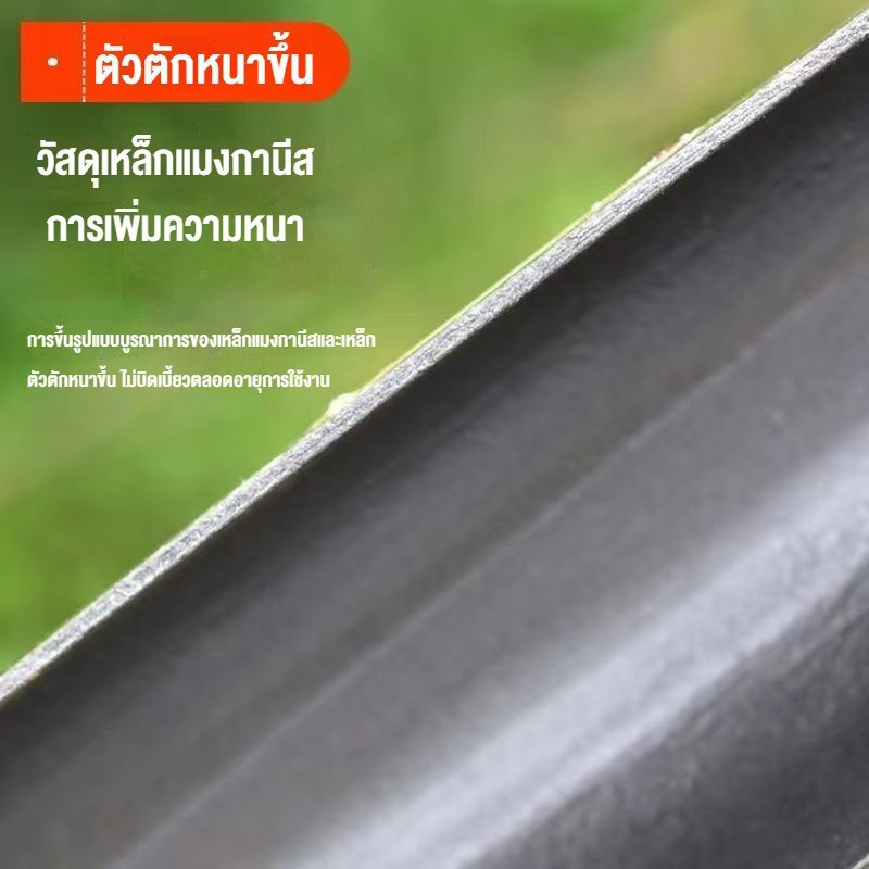พลั่วครึ่งวงกลม ขนาดกลาง ยาว 36.5 ซม. อเนกประสงค์ รูปที่ 7
