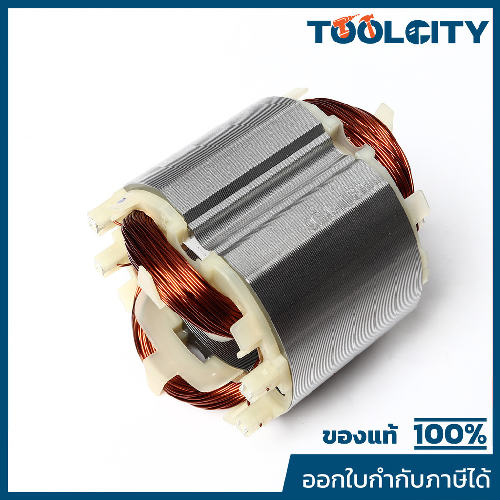 MAKITA มากีต้า MF5806B อะไหล่ฟิลคอยล์ 5806B, 5805 FIELD ASS'Y 220V FOR 5806B Code 634413-9