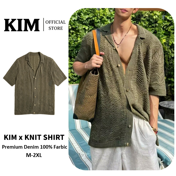 ฤดูร้อนหลวมบางสไตล์ผ้าไหมน้ําแข็งผ้าม่าน อิน ญี่ปุ่นเสื้อแขนสั้นผู้ชาย
