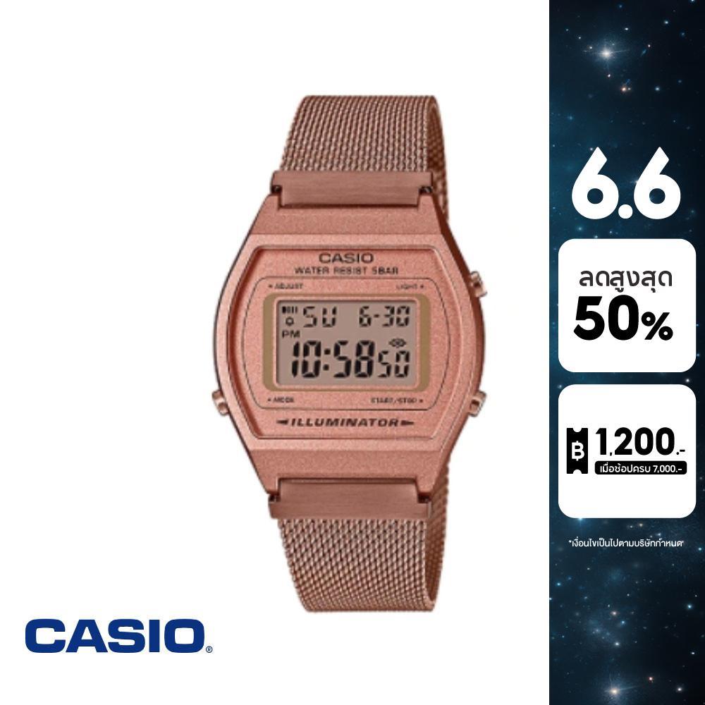 CASIO นาฬิกาข้อมือ CASIO รุ่น B640WMR-5ADF วัสดุสเตนเลสสตีล สีชมพู