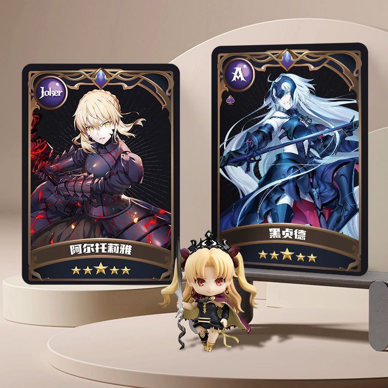 热销推荐fate/fgo贞德吉尔伽美什saber烫金卡牌二次元游戏扑克牌同人周边2662 Best-selling recommendation: Fate/FGO Jeanne d'Arc Gilg