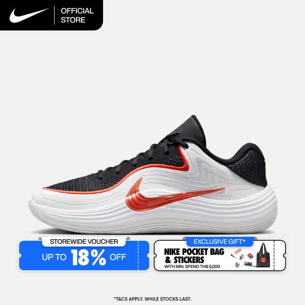 Nike Men's Precision 8 Low Basketball Shoes - Black [IH1104-001]