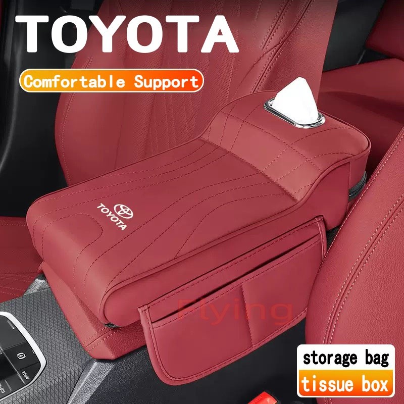 TOYOTA รถที่วางแขนกล่องความสูง Pad กระเป๋ารถกล่องกระดาษทิชชูหนังคุณภาพสูงข้อศอกสนับสนุน Pad บรรเทาความเมื่อยล้าสําหรับ Corolla Cross YARIS ALTIS VIOS rav4 CAmry chr Wish Sienna C