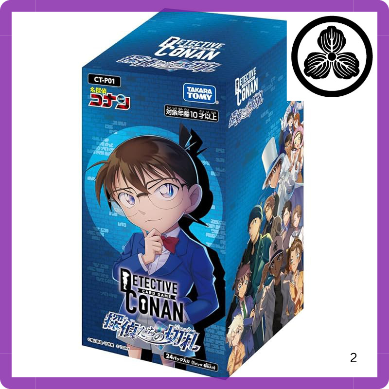 Detective Conan TCG CT-P01 Case-Booster 01 Detectives' Trump Card BOX