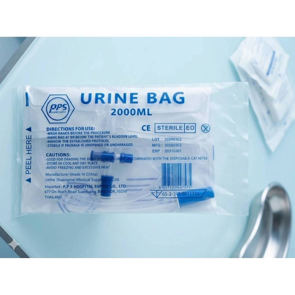 Urine Bag ถุงปัสสาวะชนิดเทล่าง [2000 ml.] ยี่ห้อ PPS