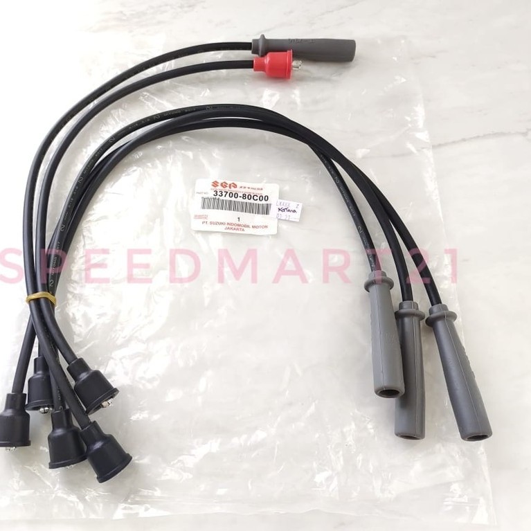 CABLE PLUG CORD SET / KATANA GI SPARK PLUG CABLE (33700-80C00)